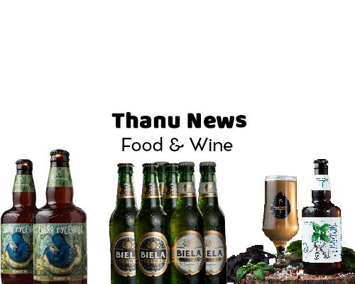 Thanu News Food & Wine