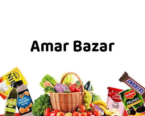 Amar Bazar